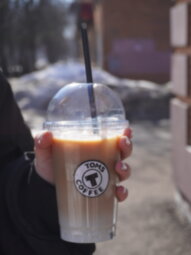 Молочный коктейль Кофеин