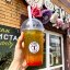 Бабл Ти в Егорьевске с доставкой из кофейни ТОМС